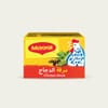 [913646709] مكعب مرقة الدجاج ماجي (حبة 18 جم)