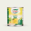 ذرة ذهبية كاملة قودي (340 جم)